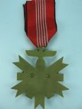 Почетный знак Олимпийских игр.2-го кл.
