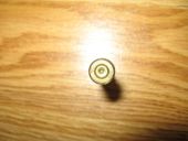 Гильза 7.62 револьверная.Россия