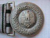 Парадный ремень офицера Вермахта.
