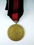 Медаль в память 1-го октября 1938г.
