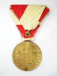 Юбилейная медаль 50 лет правления Франца-Иосифа.Австро-Венгрия.