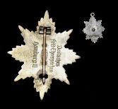 Почётныё полевой знак с миниатюрой.