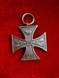 Крест "За военные заслуги" 2-го кл.Браунгшвейг.