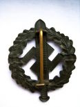 Спортивный знак СА.в  бронзе.