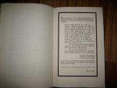 Книга "Mein kampf".