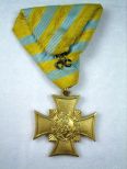 Крест для участников войны с Пруссией 1866г.Саксония.