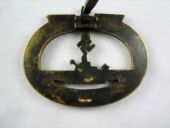 Знак подводника.