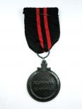 Медаль в память зимней войны 1939г.
