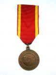 Медаль креста свободы 1941г.Финляндия.