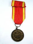 Медаль креста свободы 1941г.Финляндия.