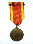 Медаль креста свободы 1939г.