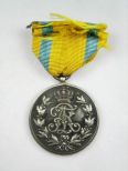 . СаксонияСеребряная медаль короля Фридриха Августа III.