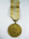 Памятная медаль за Лангензальц 1866 г.